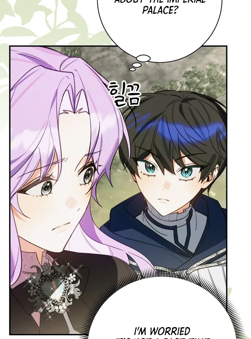 For the Young Villain’s Happy Ending Chapter 15 page 26