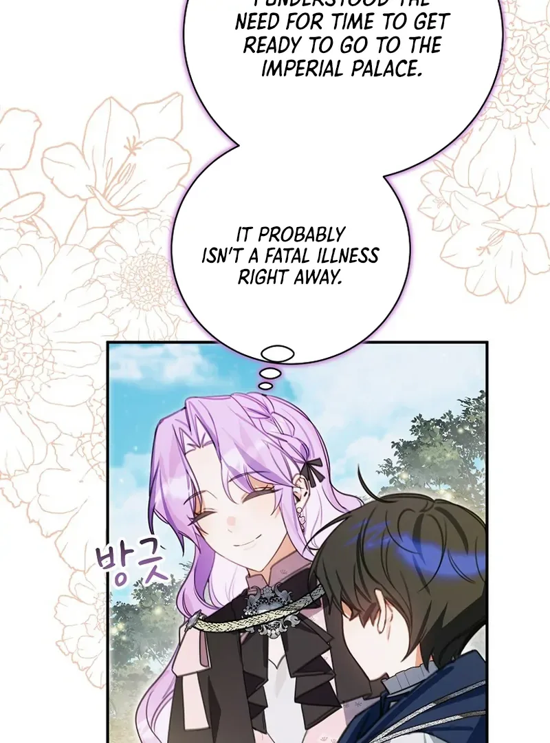 For the Young Villain’s Happy Ending Chapter 15 page 32
