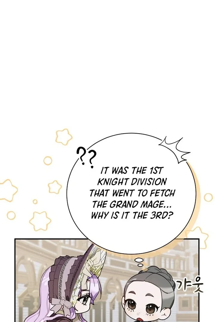 For the Young Villain’s Happy Ending Chapter 16 page 7