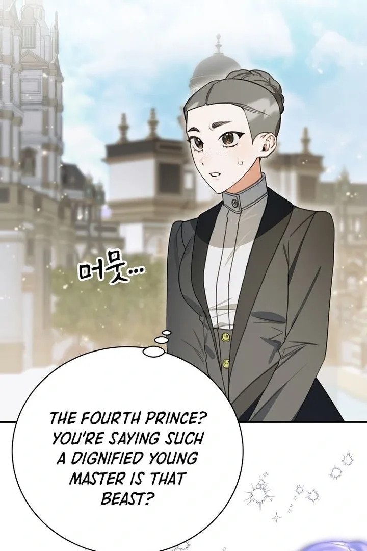For the Young Villain’s Happy Ending Chapter 16 page 15