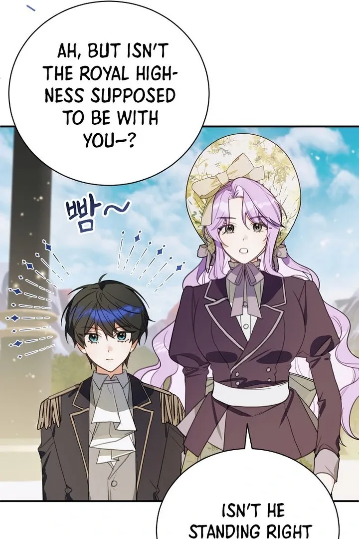 For the Young Villain’s Happy Ending Chapter 16 page 13
