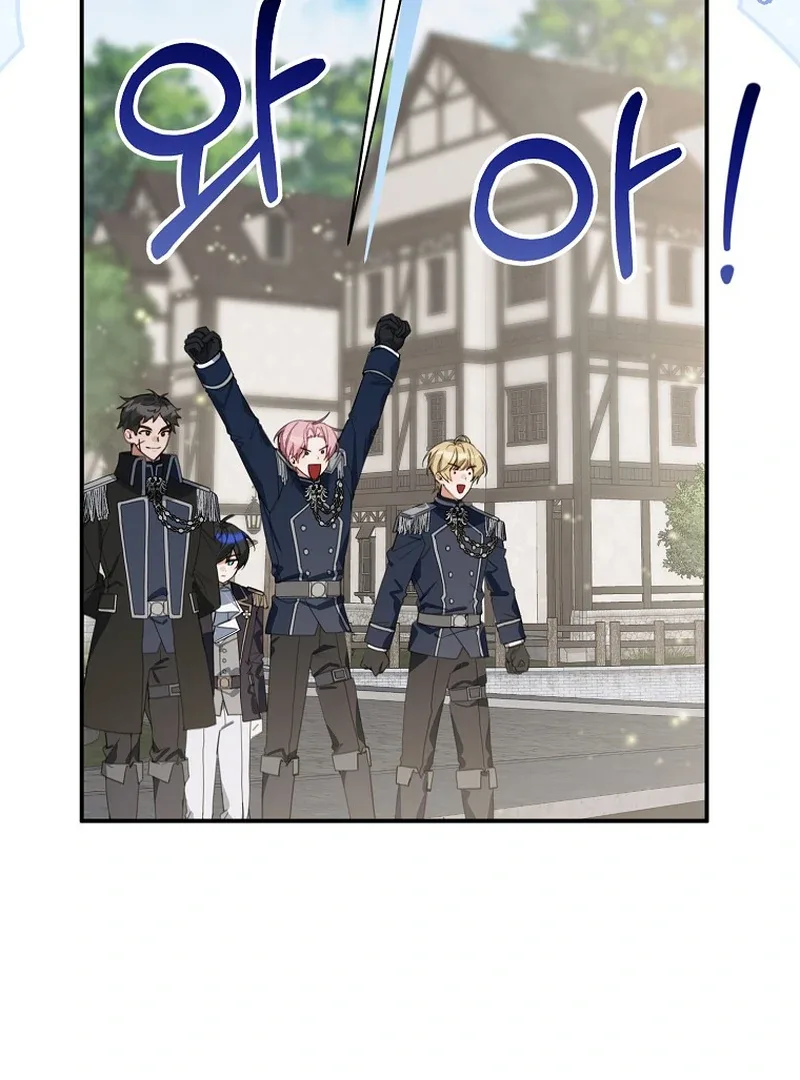 For the Young Villain’s Happy Ending Chapter 15 page 59