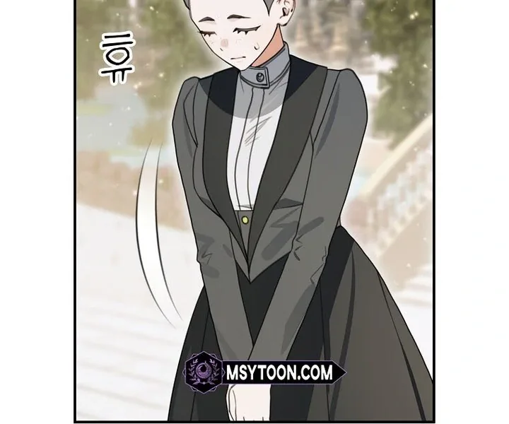 For the Young Villain’s Happy Ending Chapter 16 page 24
