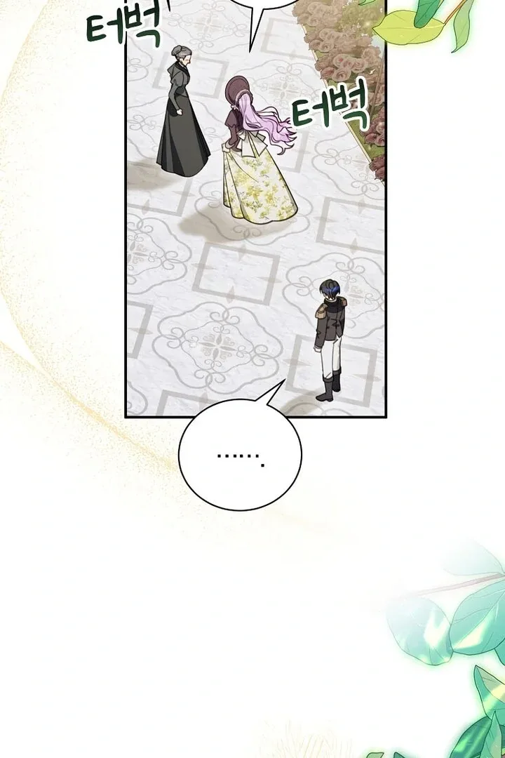 For the Young Villain’s Happy Ending Chapter 16 page 33