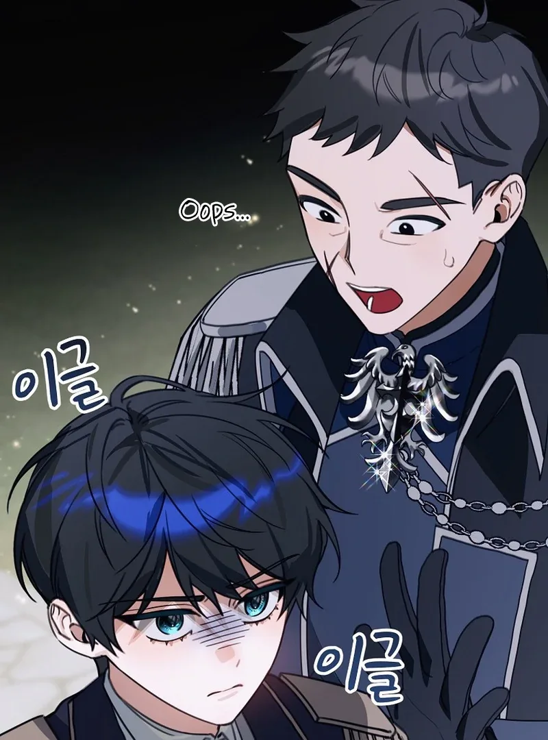 For the Young Villain’s Happy Ending Chapter 15 page 102