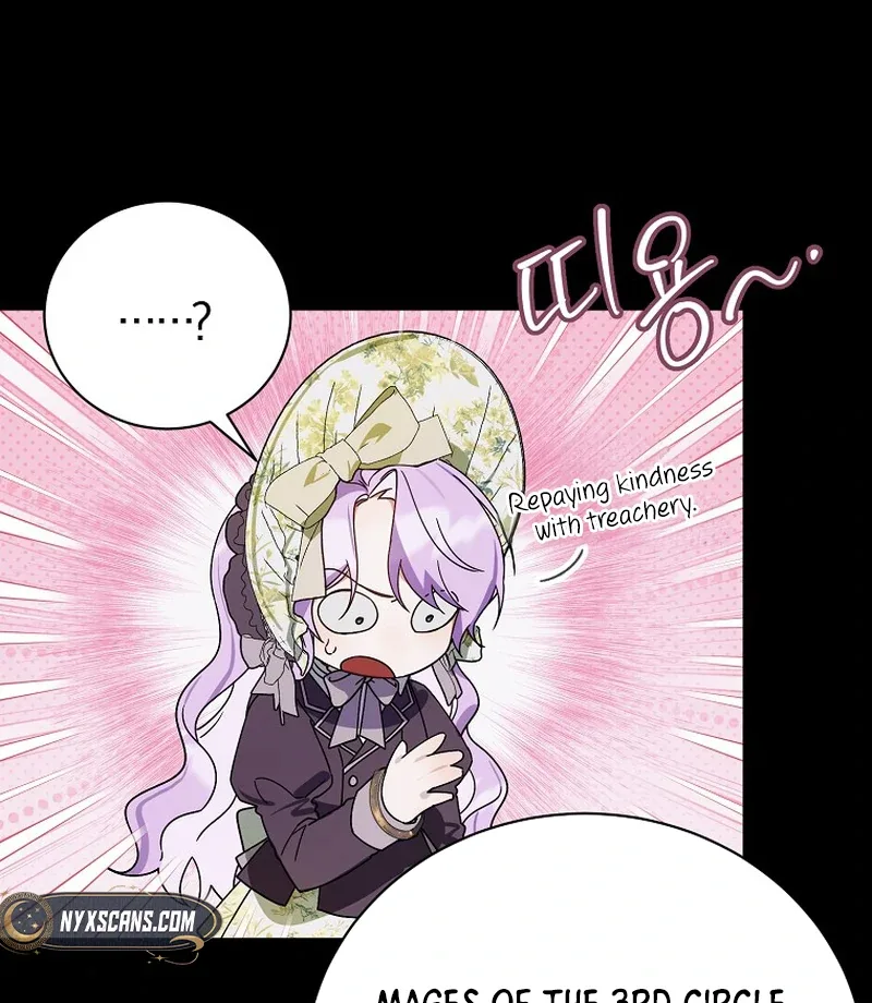 For the Young Villain’s Happy Ending Chapter 15 page 83
