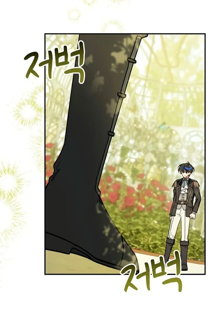 For the Young Villain’s Happy Ending Chapter 17 page 38