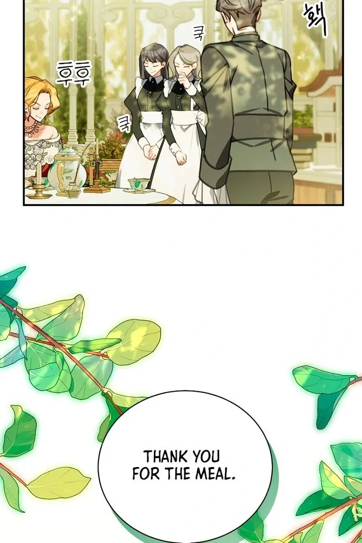 For the Young Villain’s Happy Ending Chapter 17 page 43