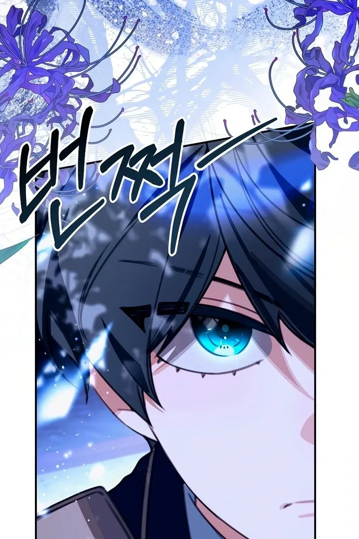 For the Young Villain’s Happy Ending Chapter 17 page 60