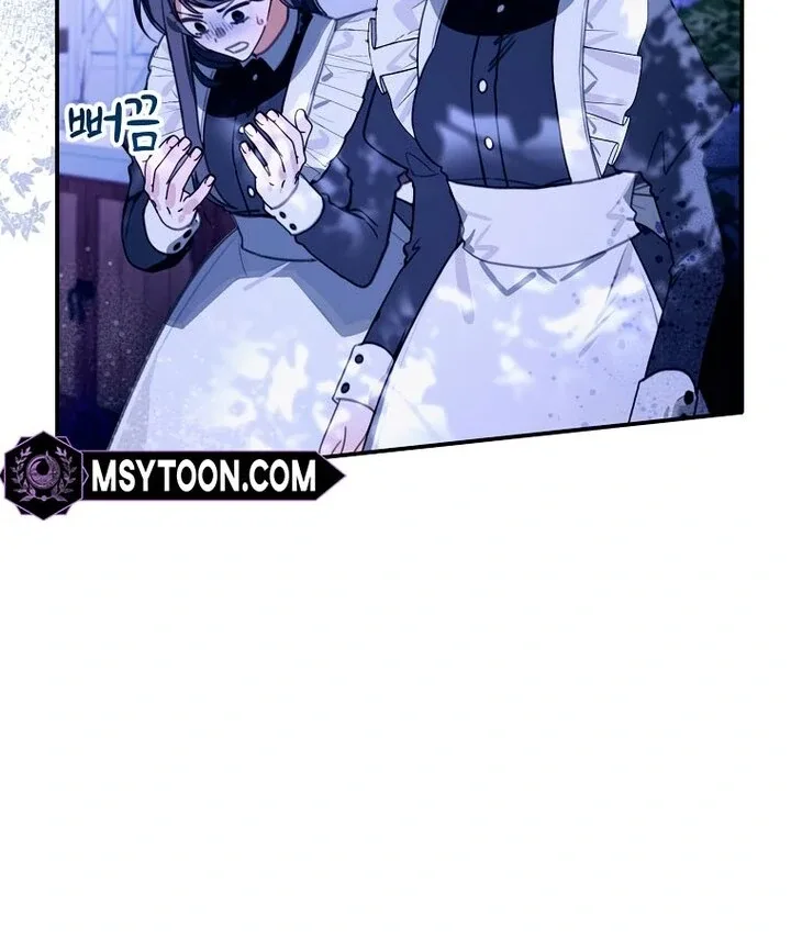 For the Young Villain’s Happy Ending Chapter 17 page 66