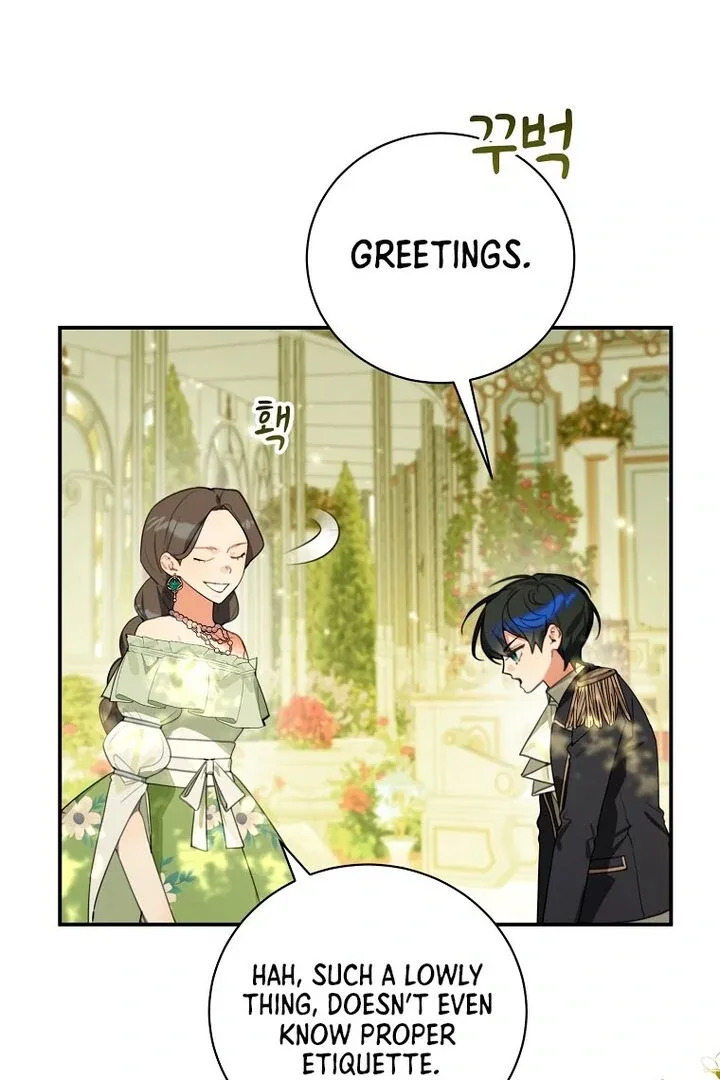 For the Young Villain’s Happy Ending Chapter 17 page 31