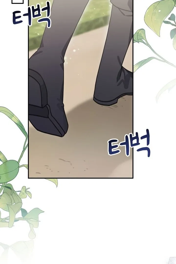 For the Young Villain’s Happy Ending Chapter 16 page 49