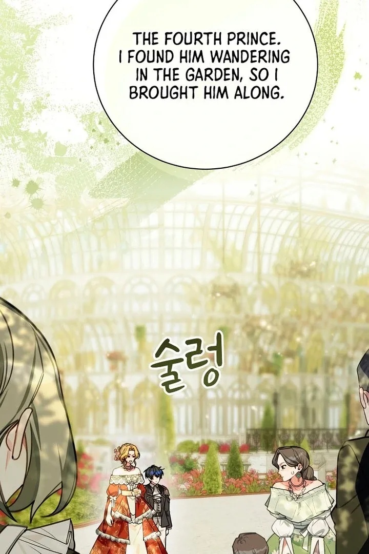 For the Young Villain’s Happy Ending Chapter 17 page 26