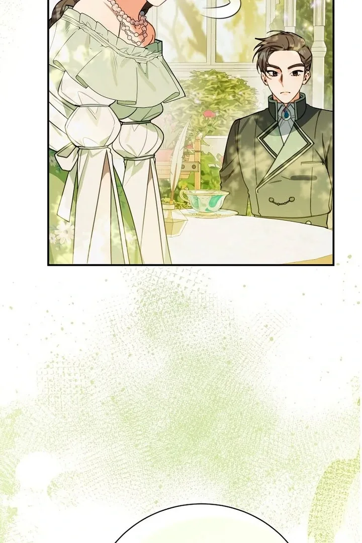 For the Young Villain’s Happy Ending Chapter 17 page 25