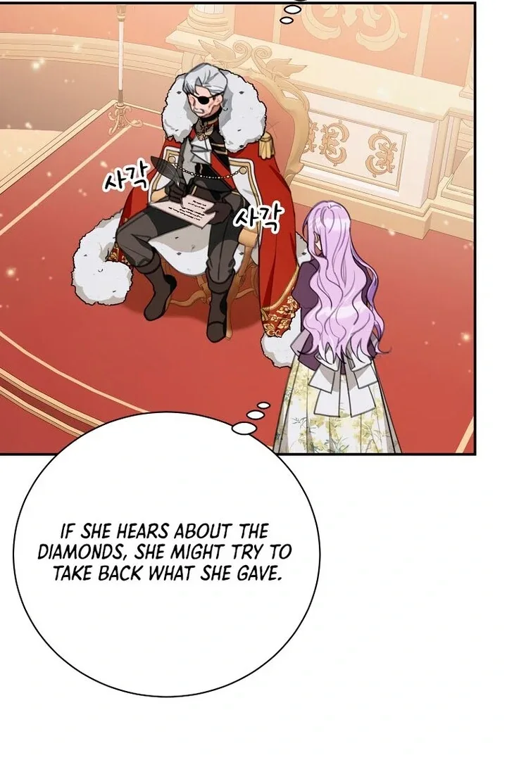 For the Young Villain’s Happy Ending Chapter 17 page 98