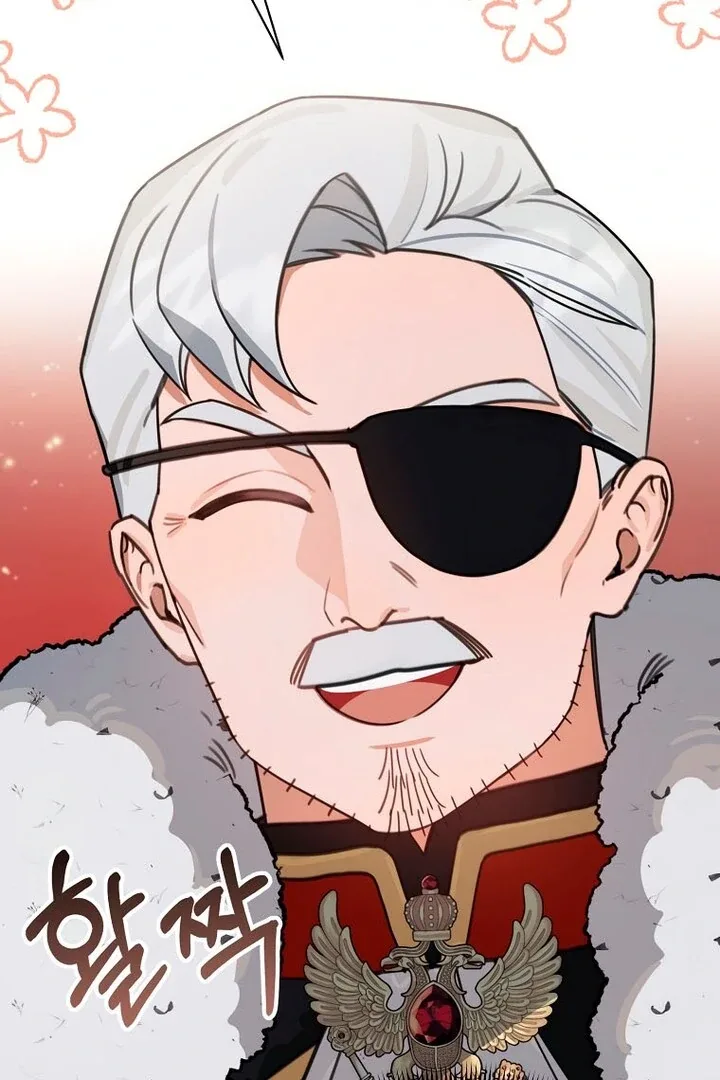 For the Young Villain’s Happy Ending Chapter 17 page 85