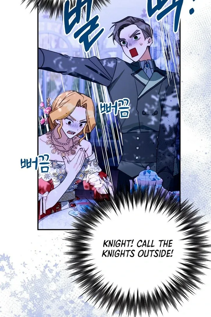 For the Young Villain’s Happy Ending Chapter 17 page 64
