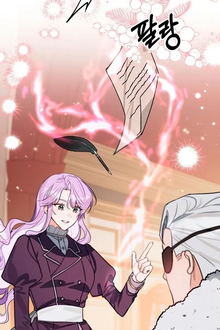 For the Young Villain’s Happy Ending Chapter 17 page 94