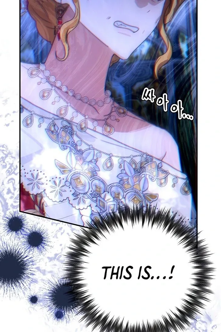 For the Young Villain’s Happy Ending Chapter 17 page 68