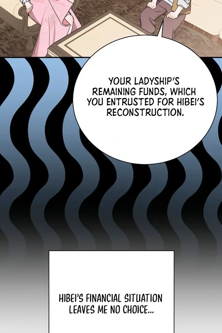 For the Young Villain’s Happy Ending Chapter 17 page 92