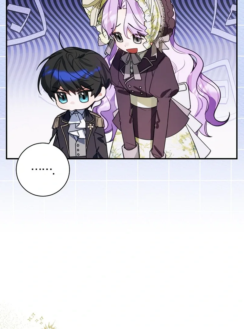 For the Young Villain’s Happy Ending Chapter 15 page 115