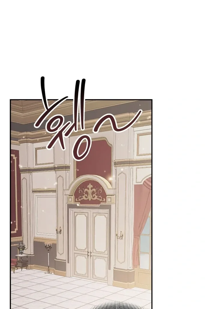 For the Young Villain’s Happy Ending Chapter 16 page 72