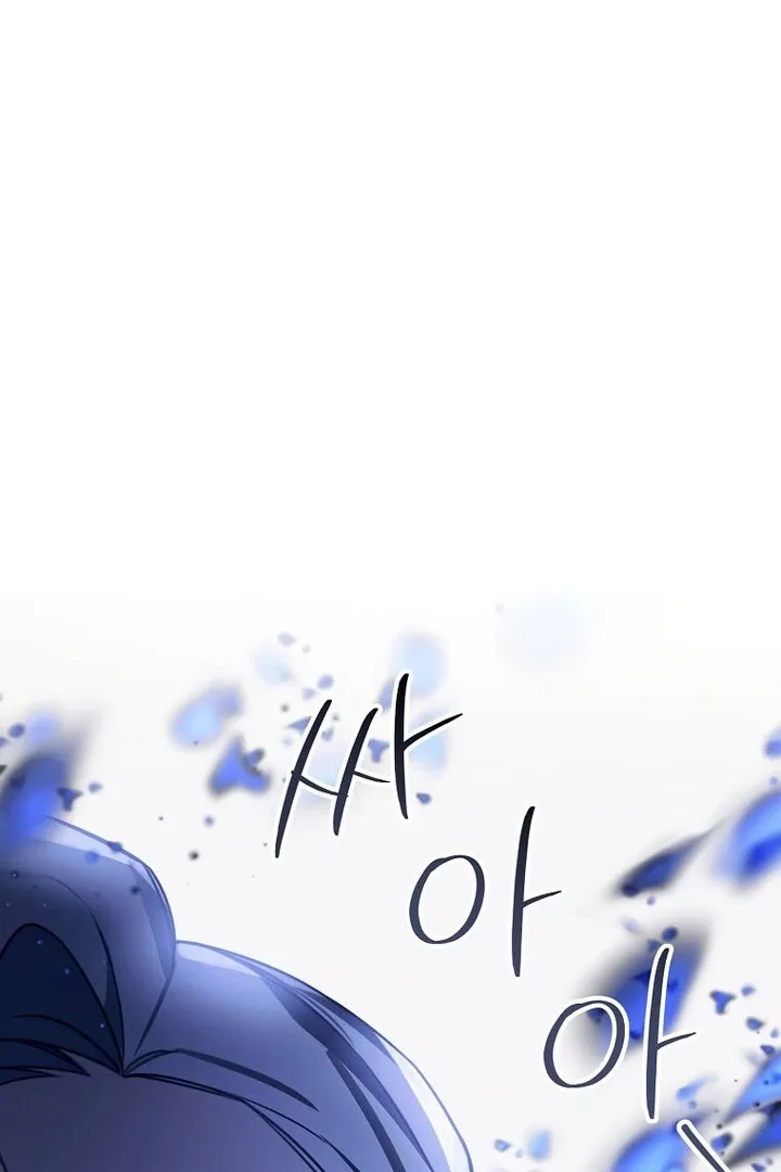 For the Young Villain’s Happy Ending Chapter 16 page 98