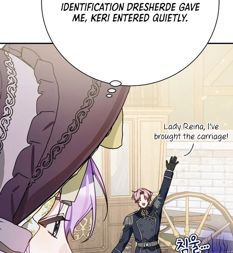 For the Young Villain’s Happy Ending Chapter 15 page 109