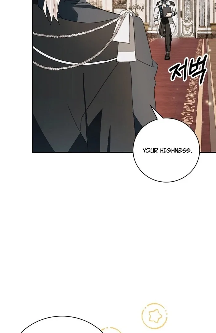For the Young Villain’s Happy Ending Chapter 28 page 79