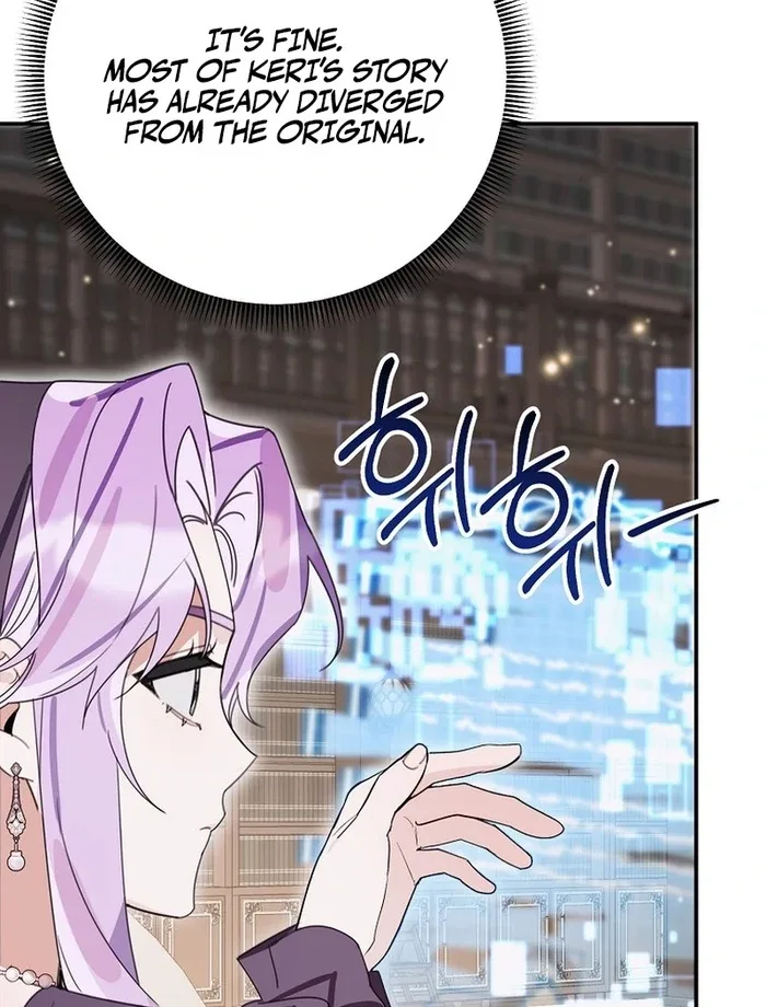 For the Young Villain’s Happy Ending Chapter 28 page 64