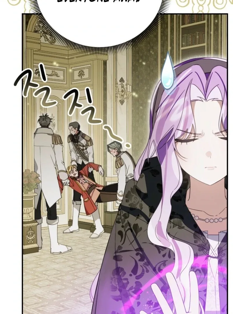 For the Young Villain’s Happy Ending Chapter 31 page 5