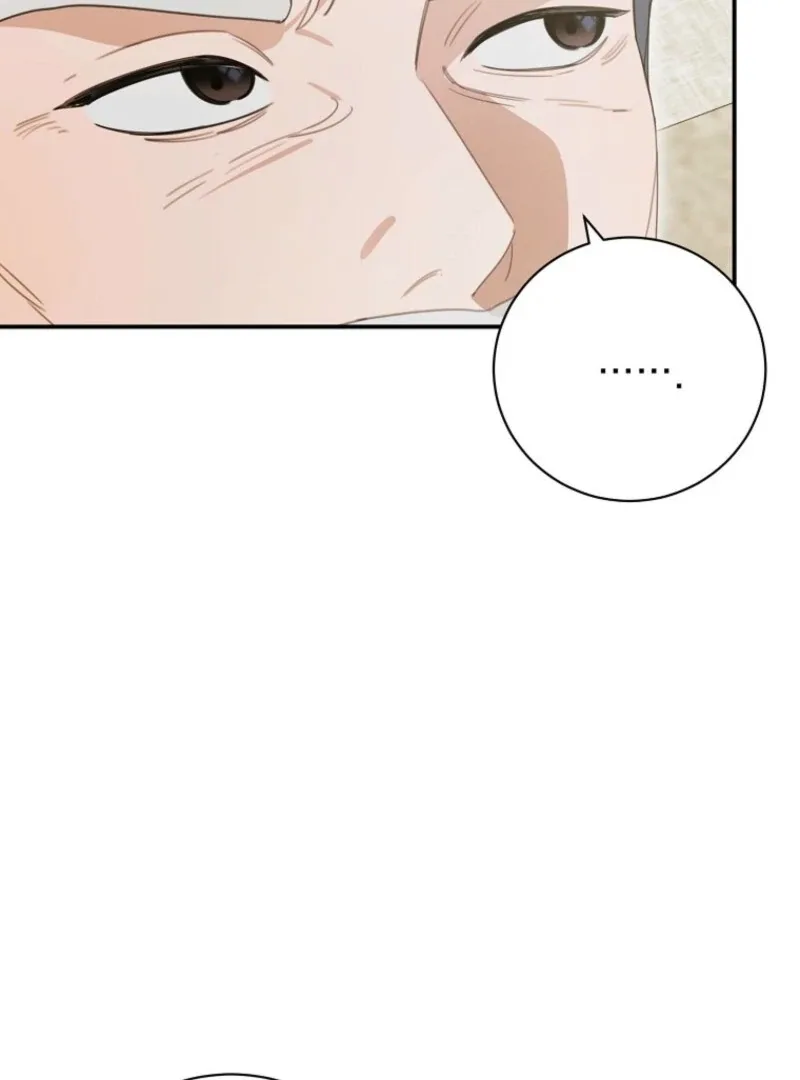 For the Young Villain’s Happy Ending Chapter 31 page 17