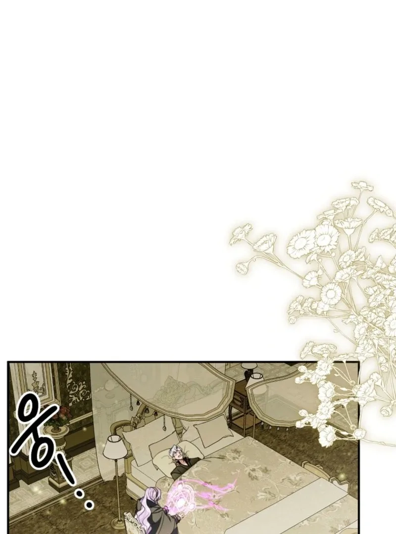 For the Young Villain’s Happy Ending Chapter 31 page 3