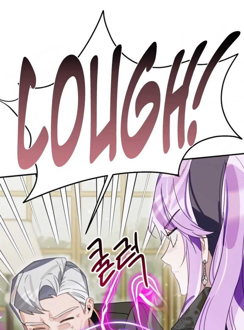 For the Young Villain’s Happy Ending Chapter 31 page 28
