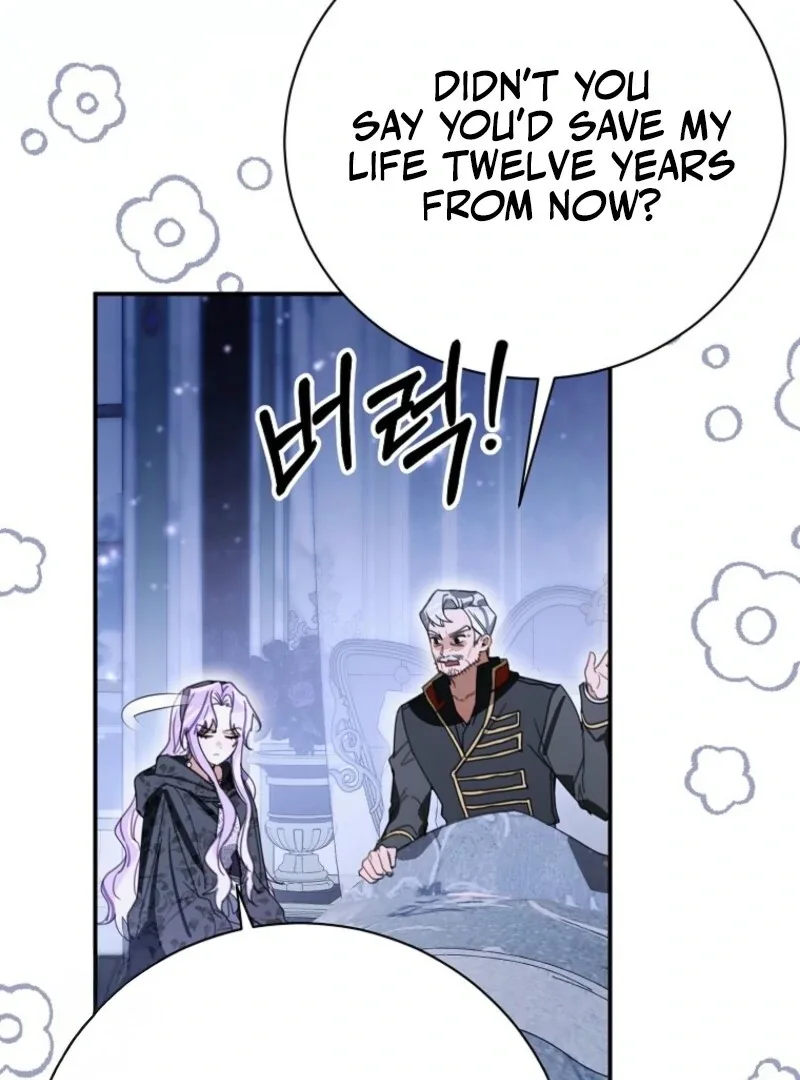 For the Young Villain’s Happy Ending Chapter 31 page 81