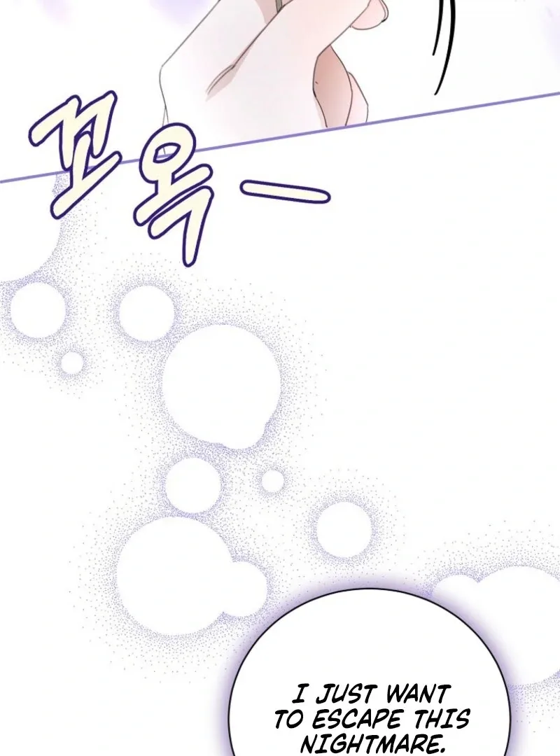 For the Young Villain’s Happy Ending Chapter 27 page 51