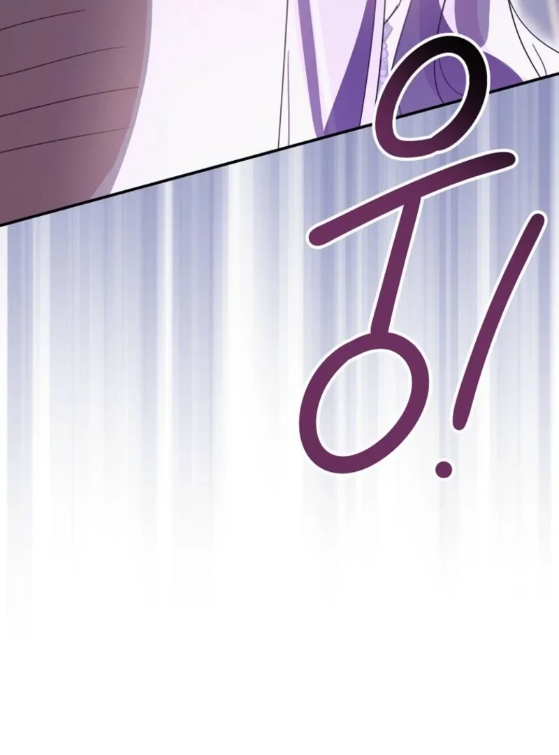 For the Young Villain’s Happy Ending Chapter 31 page 27