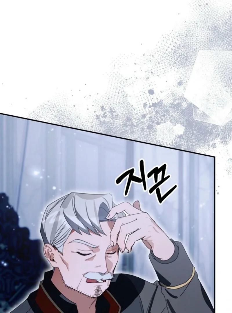 For the Young Villain’s Happy Ending Chapter 31 page 56
