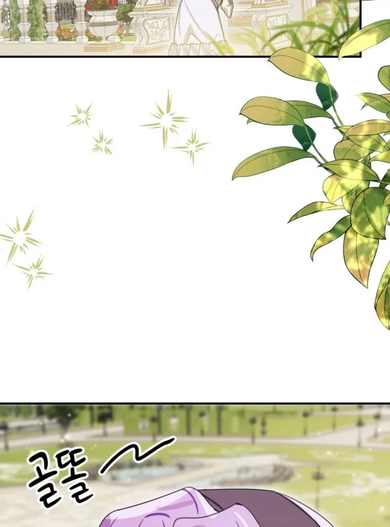 For the Young Villain’s Happy Ending Chapter 29 page 50