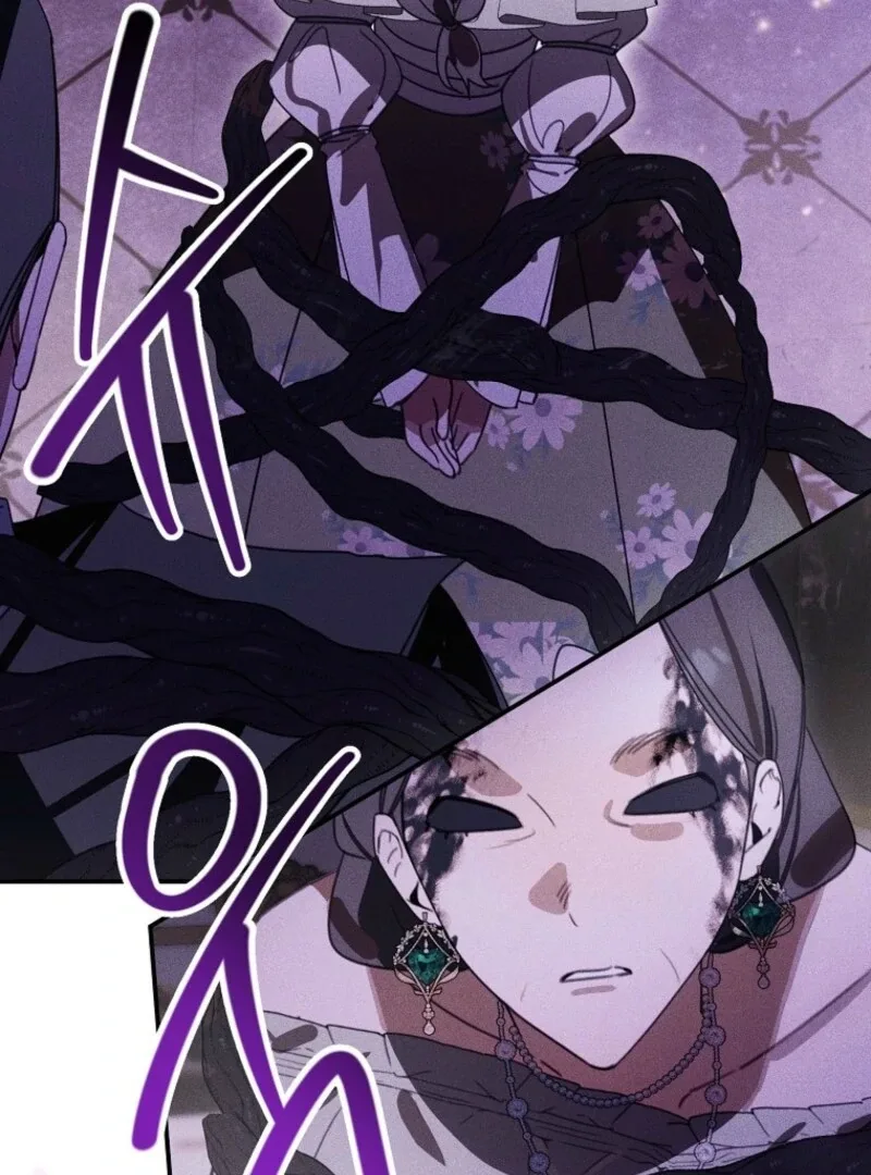 For the Young Villain’s Happy Ending Chapter 30 page 16