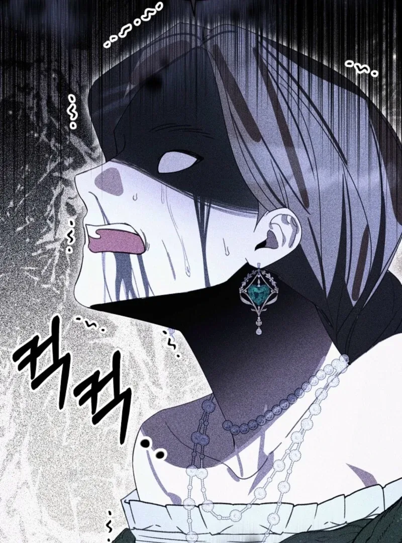 For the Young Villain’s Happy Ending Chapter 30 page 34