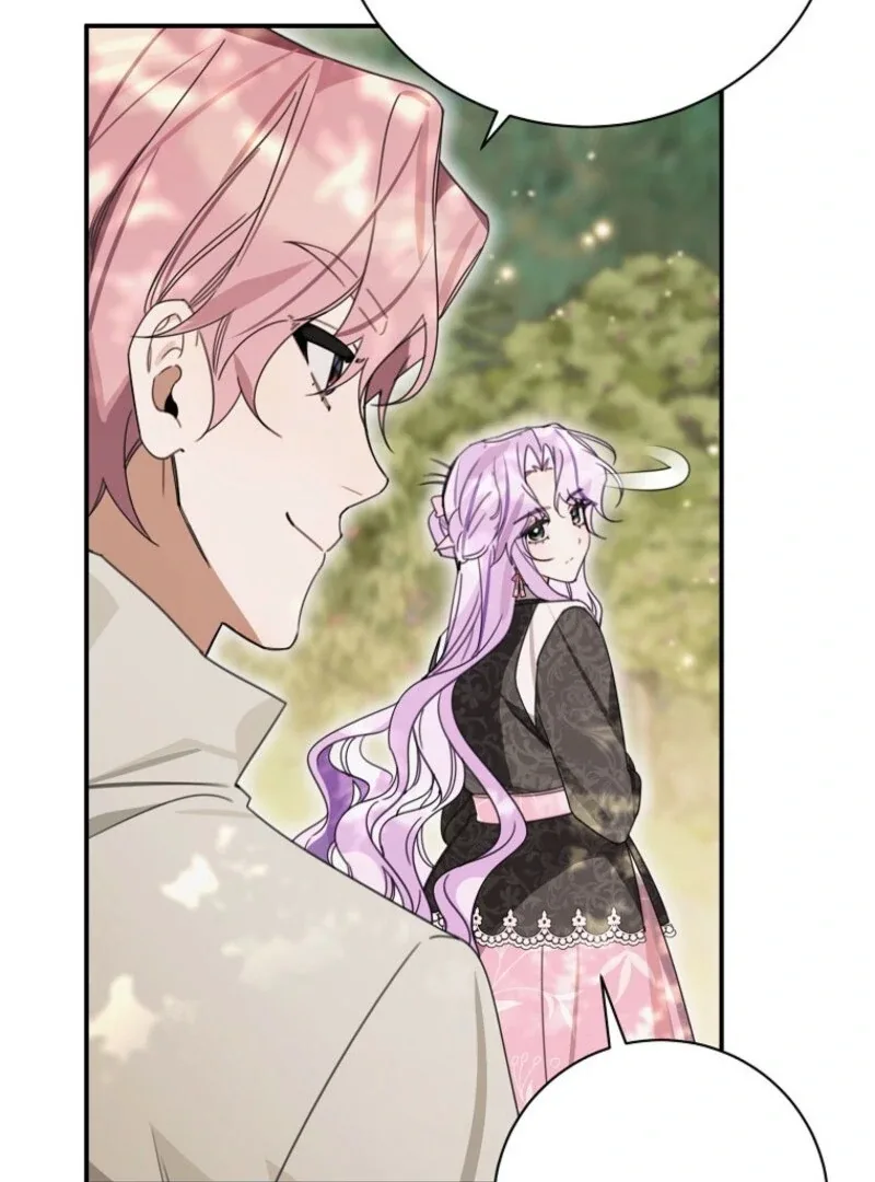 For the Young Villain’s Happy Ending Chapter 27 page 78