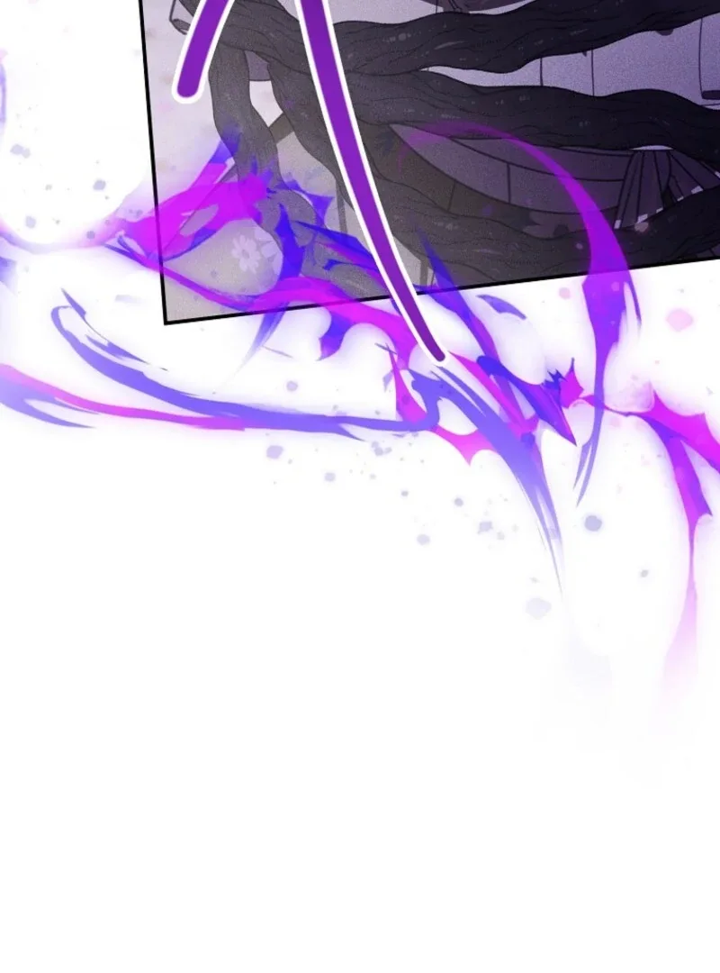For the Young Villain’s Happy Ending Chapter 30 page 17
