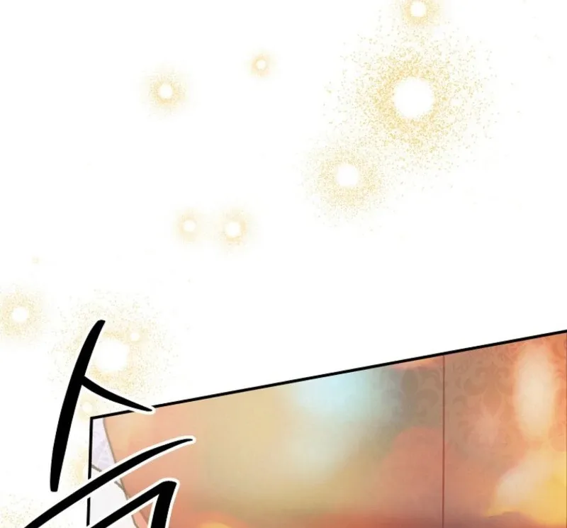 For the Young Villain’s Happy Ending Chapter 29 page 82
