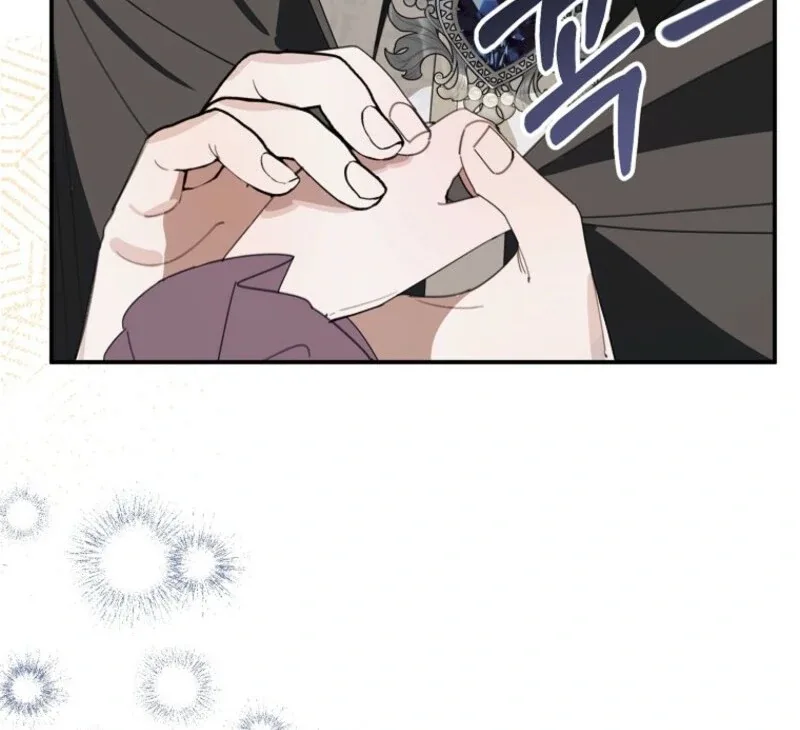 For the Young Villain’s Happy Ending Chapter 30 page 63