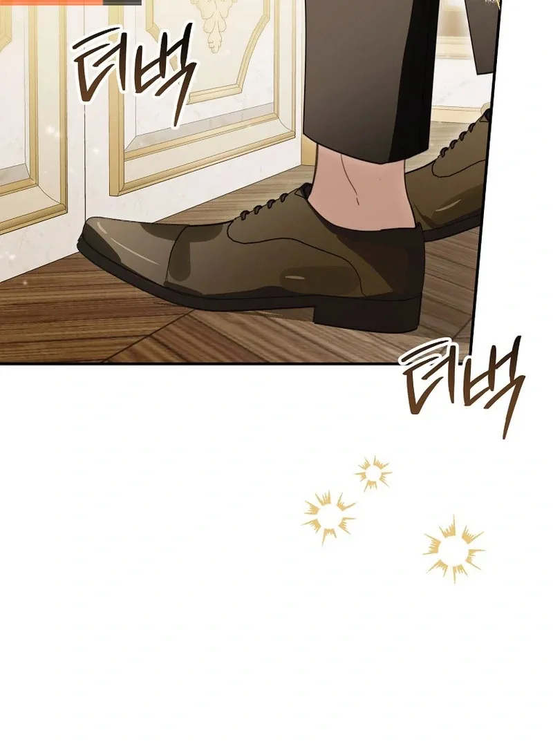 For the Young Villain’s Happy Ending Chapter 36 page 32