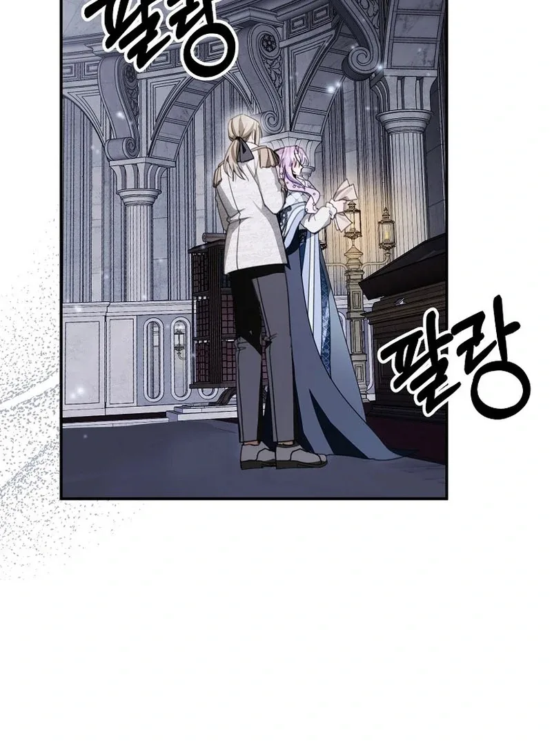 For the Young Villain’s Happy Ending Chapter 36 page 49