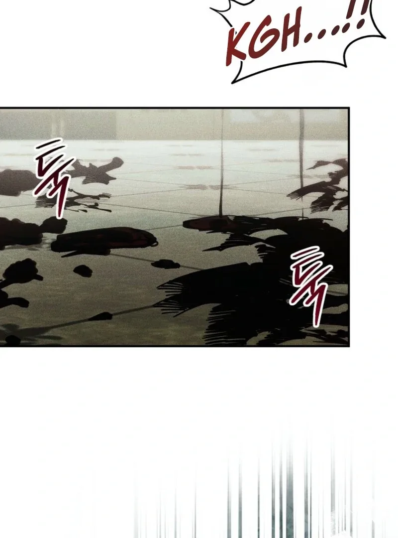 For the Young Villain’s Happy Ending Chapter 29 page 119