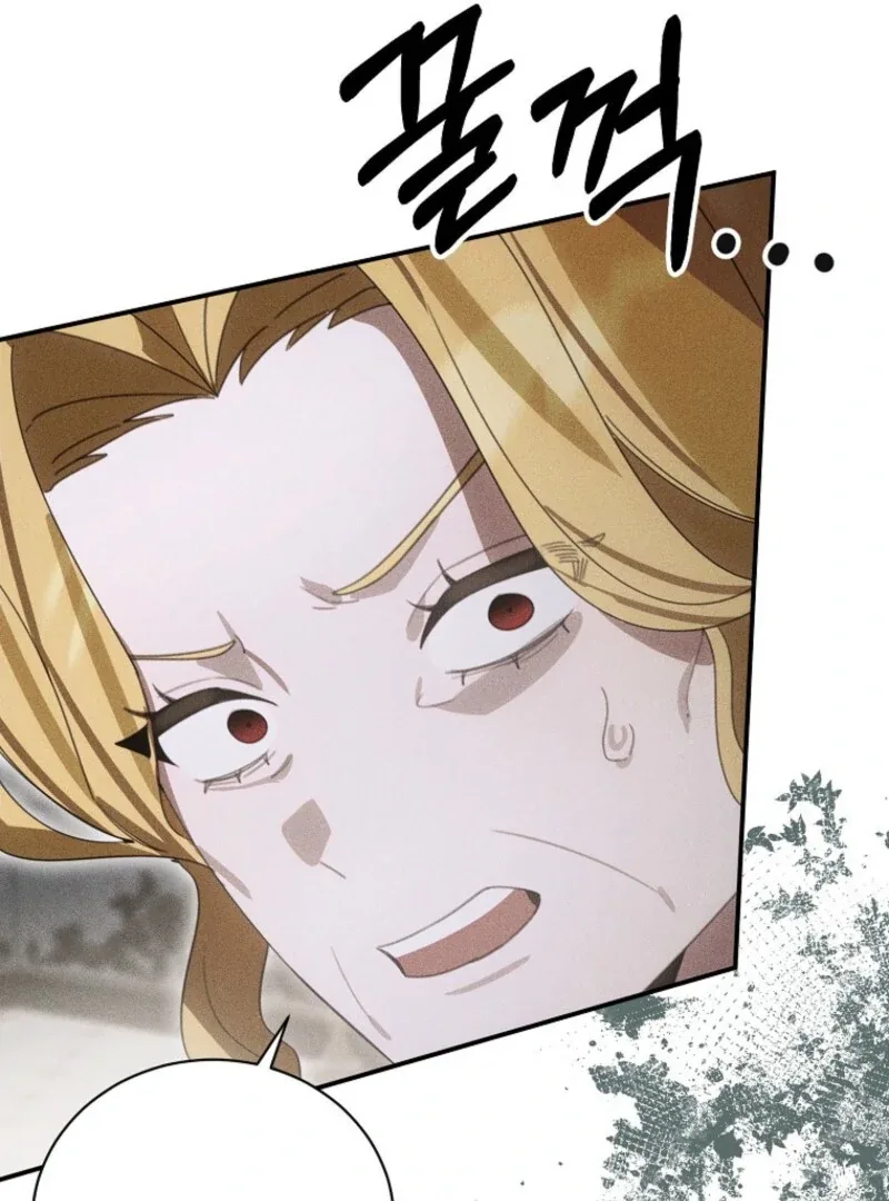 For the Young Villain’s Happy Ending Chapter 29 page 111