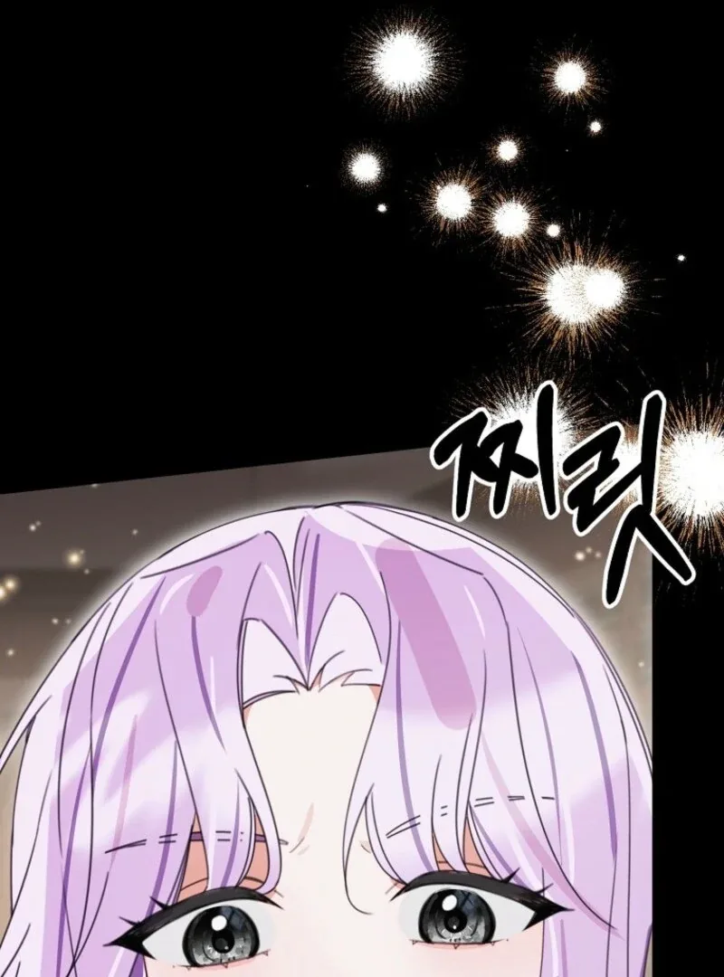 For the Young Villain’s Happy Ending Chapter 27 page 131